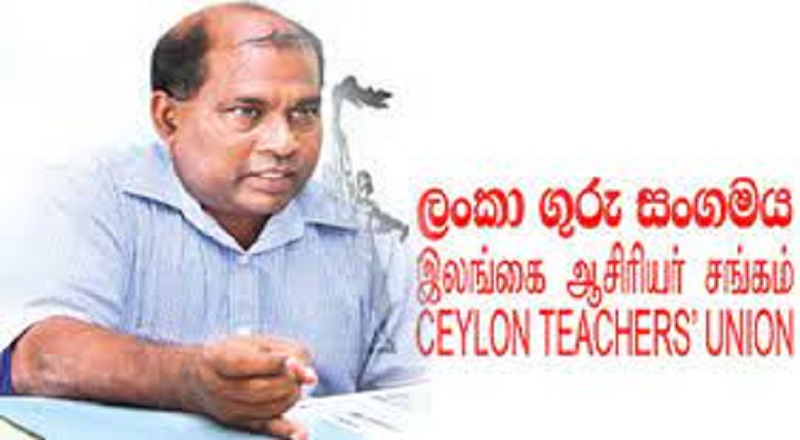 அனைத்து ஆசிரியர் சங்கங்களையும் கோட்டை ரயில் நிலையம் முன்பு திரளுமாறு அழைப்பு -ஸ்டாலின்
